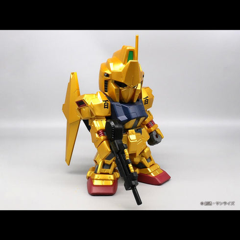 『ガンダムシリーズ』ジャンボソフビフィギュアSD MSN-00100 SD 百式 限定・ゴールドバージョン